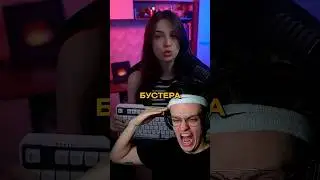 🤔я Не поняла Клавиатуру БУСТЕРА - Lunacy moonlight