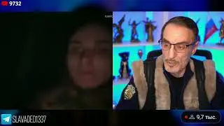 ДЯДЯ СЛАВА ЧАТ РУЛЕТКА ПОЗОВИ