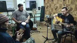 Сухой ковыль репетиция 180323