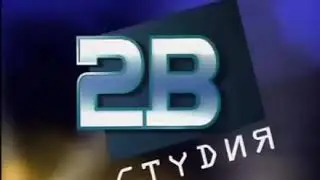 Заставка 