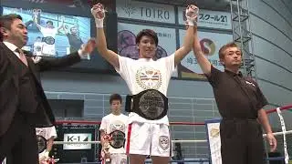 Kondo Kaisei Highlights prospect watch 近藤 魁成