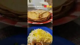 Доброе утро из 8 Января 2024. Блины, кофе и "Мимоза"