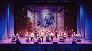 Вокально хореографический ансамбль «Донские Родники»   «Варенька»