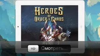 Heroes of Order & Chaos - Обзор  первой MOBA игры для iOS и Android