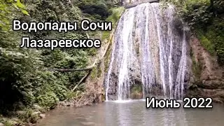 Экскурсия 2 Часть 