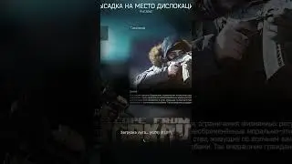 Илья #игры #монтаж #мем  #escapefromtarkov  #друзья #games #юмор