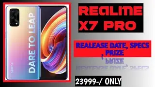 FINALLY Realme X7 Pro launched date💥🔥| Realme x7 pro full specs and unboxing | MUST WATCH🔥 2021