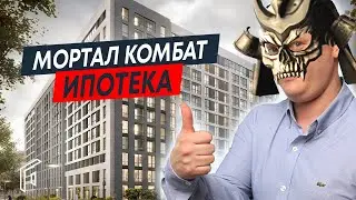 Старт продаж новостройки СПБ 2022: ЖК iD Svetlanovskiy от Евроинвест Девелопмент | Выборгский район