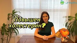 ЧТО  ЕЩЕ НУЖНО  ДЛЯ  ЗДОРОВЬЯ, КРОМЕ ПРАВИЛЬНОГО ПИТАНИЯ ?