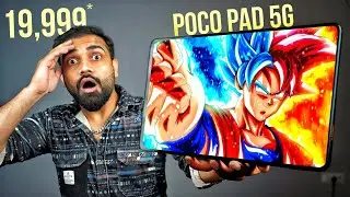POCO PAD 5G • ₹19,999 Tablet Review || After 10 Days