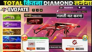 NEW EVO FATE EVENT FREE FIRE | EVO GUN UPGRADE EVENT | FF NEW EVENT TODAY | FREE FIRE NEW EVENT