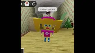 Барбоскины В Роблоксе😂 Это Очень Смешно 