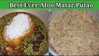 Aloo Matar Pulao Recipe |Matar Aloo Pulao Recipe|Mix Vegetable Pulao Recipe |Potato Peas Rice Recipe