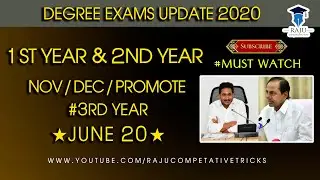 DEGREE EXAMS UPDATE || AP,TS DEGREE TIME TABLE RELEASED 2020 | | Degree exams eppudu||Ap&Ts