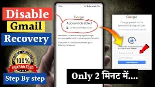 Google account has been disabled |gmail disabled how to enable | disable account ko recover kase kre