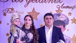 Latif Bairam Islam. Sunnet Toy. 2 ЧАСТЬ.