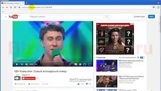 Как скачать видео с Youtube без программ