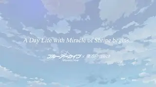 Touhou x Blue Archive confirmed!!!