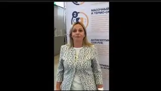 ANALITIKA EXPO 2020 – МАРИНА ЧЕЛАК, ДИРЕКТОР ANALITIKA EXPO, О МЕРАХ БЕЗОПАСНОСТИ НА ВЫСТАВКЕ