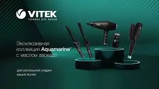 Электрощипцы VITEK VT-2380