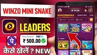 winzo mini snake leaders game kaise khele | winzo snake leaders game winning trick ||