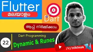 22 Dynamic Variable and Runes 😍 [Dart Flutter Developer Course]