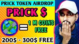 😎 PRICK AIRDROP [ PRICK $] SOLANA BASED | Prick Game and task | Prick Coin | Prick Price prediction