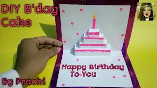 DIY Pop up B'day Card|Very easy|inspired|Prachi art and craft