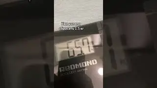Жиросжигающий напиток для похудения