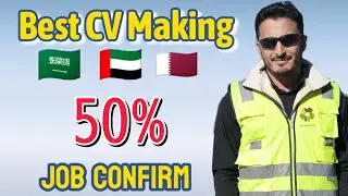 How to Make the Best CV for Gulf Jobs | Saudi Arabia jobs | Safety CV