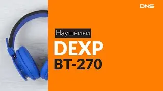 Распаковка наушников DEXP BT-270 / Unboxing DEXP BT-270