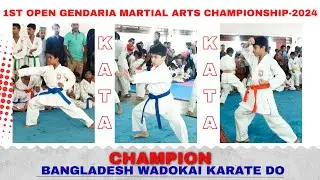 1st Open Gendaria Martial Arts Championship-2024|| KATA PART 02