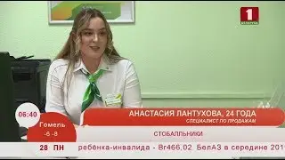 Стобалльники: Анастасия Лантухова