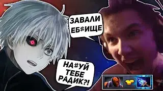 Серега Пират купил радик и начался жесткий конфликт с командой | Топовая игра на Антимаге от Пирата
