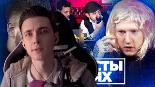 JesusAVGN смотрит: Аферисты в сИтях - Убить Дебила (ПАРОДИЯ) (e1s1)