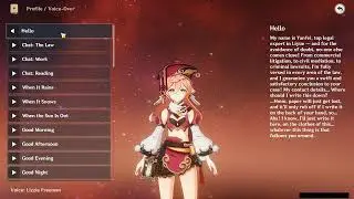 YANFEI ALL VOICE LINES (ENGLISH)