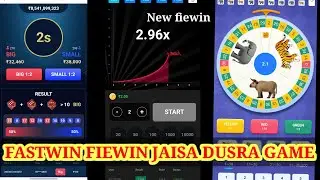 Fiewin Return || Fiewin new update || new circle game today || Fastwin jaisa Dusra game 🎯