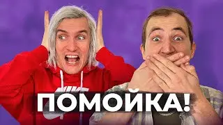 TWITCH - ХУДШЕЕ МЕСТО В ИНТЕРНЕТЕ? Социальные платформы и их лицемерие #geekpotik 11