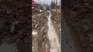 Обращение: Ужасное состояние дороги в Бирске, ул. Светлая