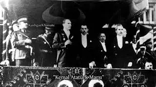 Kemal Atatürk Marşı (II)