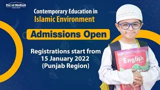 Dar-ul-Madinah, International Islamic School Education System | Admissions Open