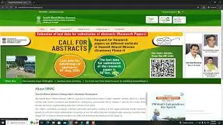 Sauchalay Online Registration 2024 | शौचालय योजना ऑनलाइन आवेदन शुरू 2024 | Swachh Bharat application