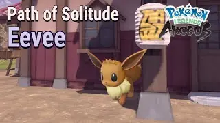 Eevee's Path of Solitude