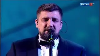 Баста - Сансара | Российская национальная музыкальная премия, 15.12.2017