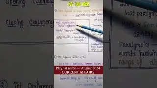 24th Aug 2024 || Daily current affairs || Handwritten notes || An Aspirant !