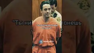 ЖЕЛЕЗНЫЙ ЧЕЛОВЕК 💯 