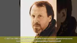 Стеклов, Владимир Александрович - Биография