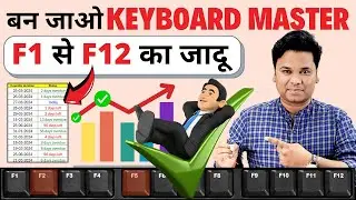 Become Keyboard Master With These 25+ Useful Computer Excel Function keys Keyboard Shortcut