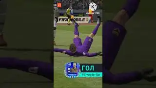 ЧТО НЕ ТАК С FIFA MOBILE 23?