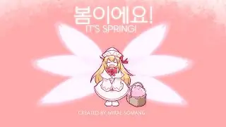 [Touhou Project-Touhou]  It's Spring!